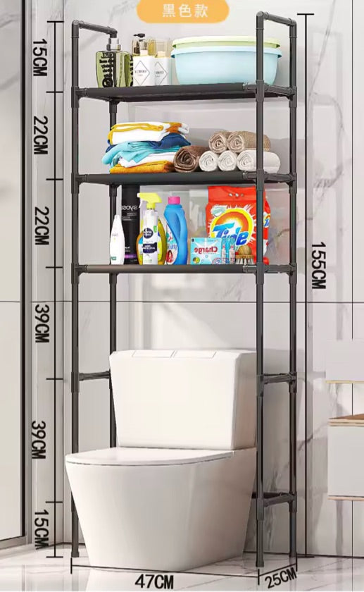 Estante Organizador de Baño 3 Niveles