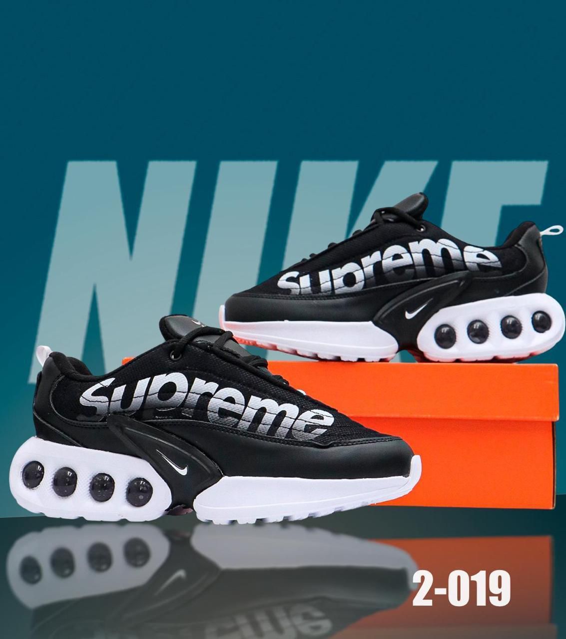 Deportivo Supreme para mujer